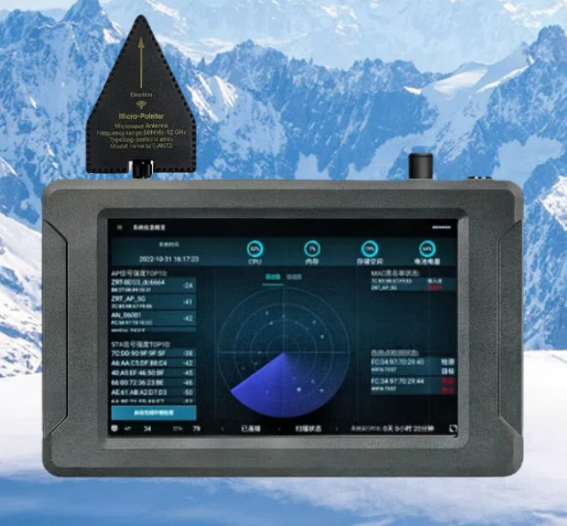 绩溪手持式手机信号源检查分析仪